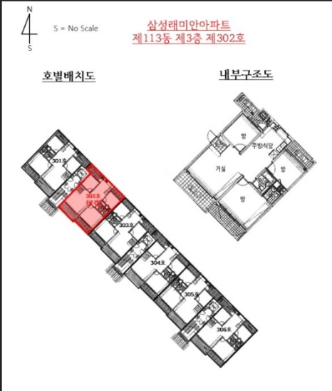 법무법인소예 이미지