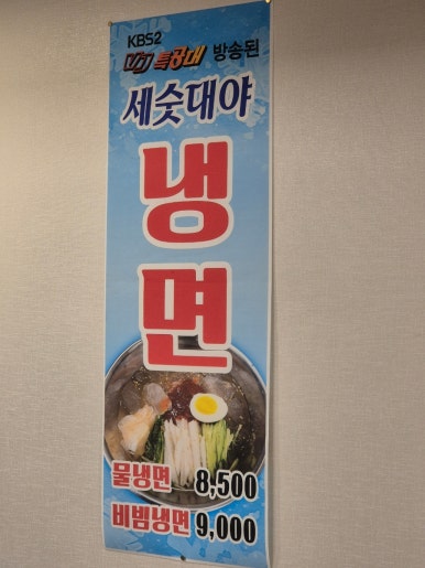대감상 이미지