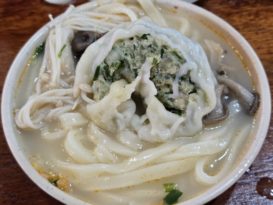남양만두 이미지