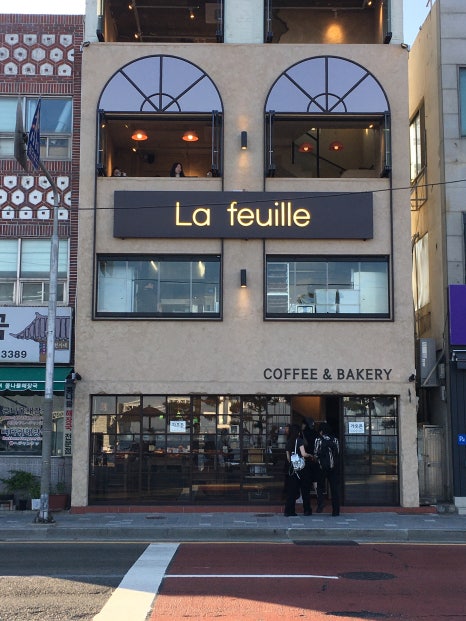 라푀유 광안점 이미지