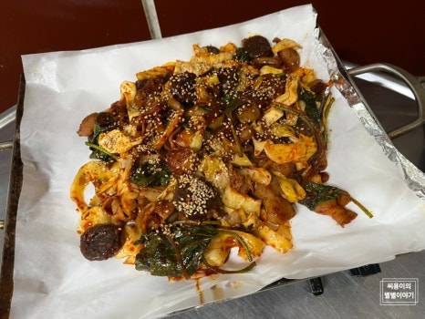 두꺼비야채곱창 이미지