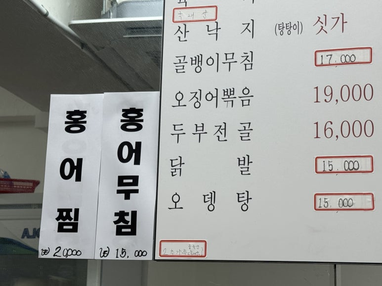 또오래 이미지