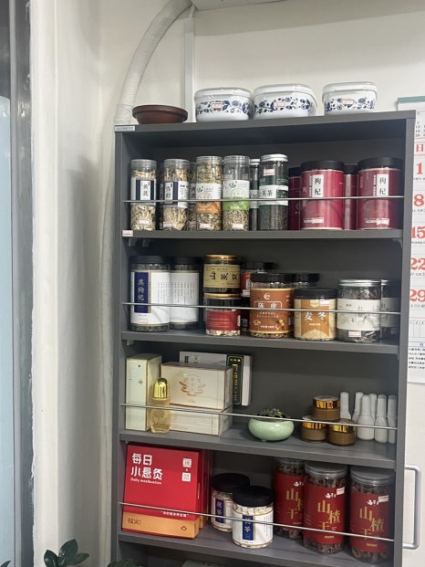 육합당 이미지