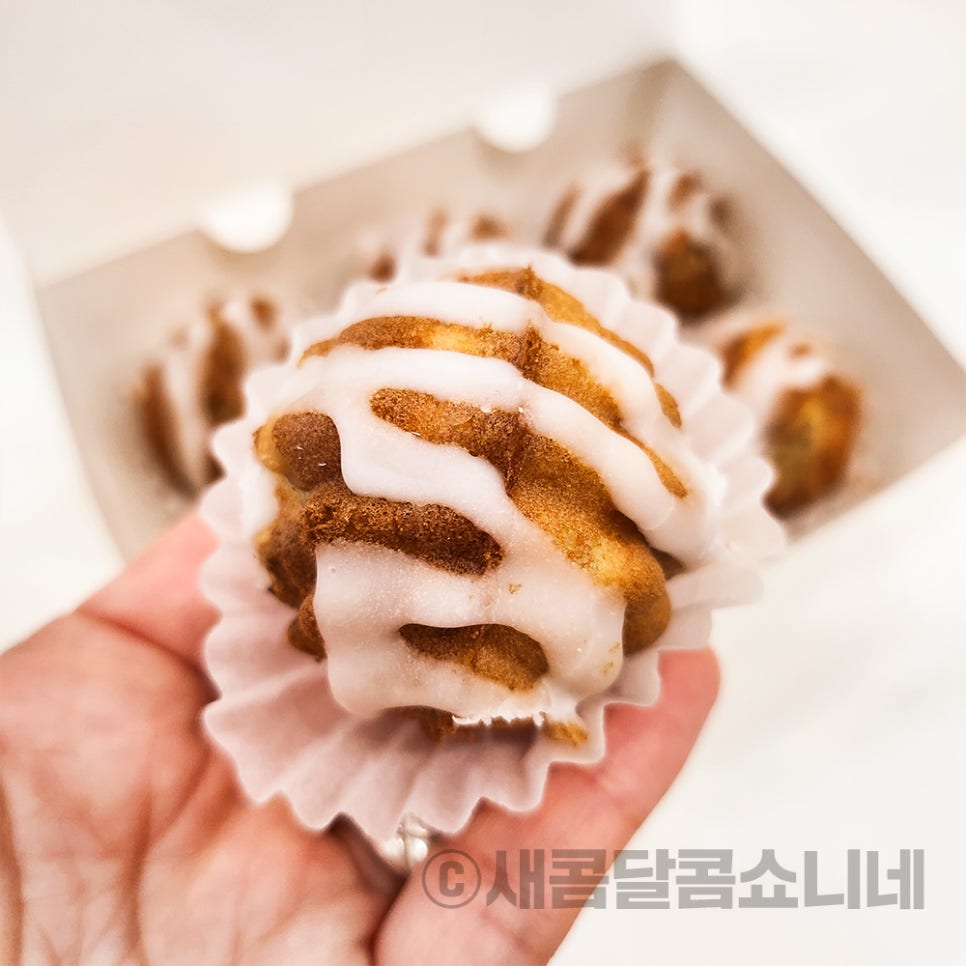호두멜로우 이미지