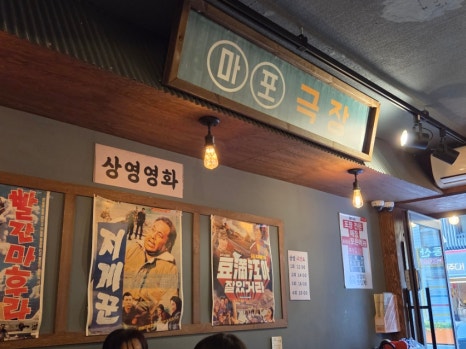 양많이맛있게 이미지