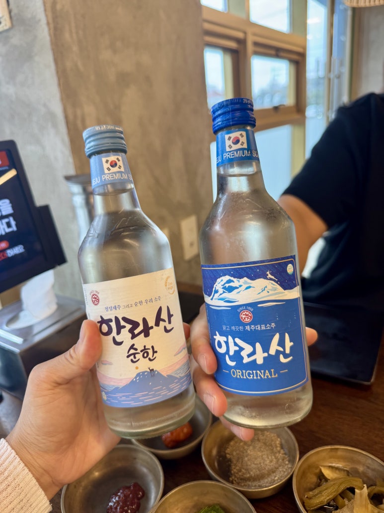오누이찐빵 이미지
