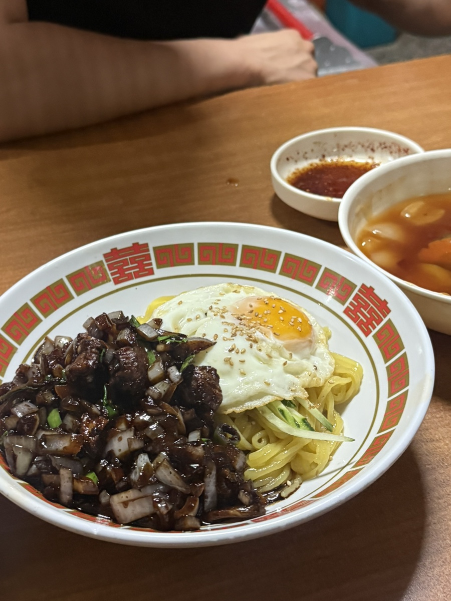 유원반점 이미지