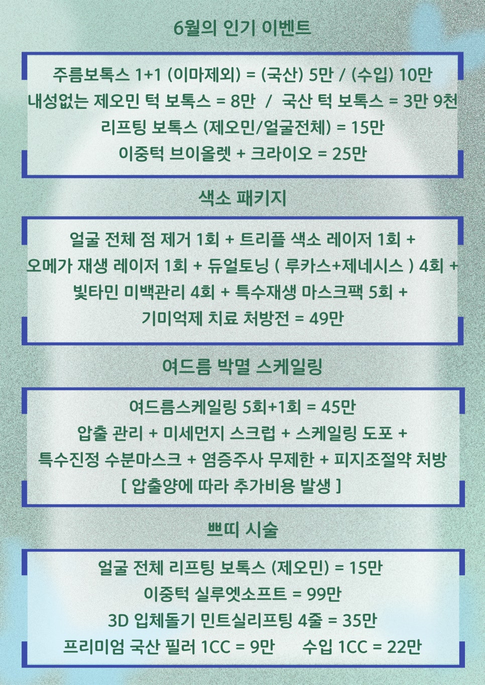 다준 이미지
