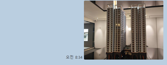젤라이프 이미지
