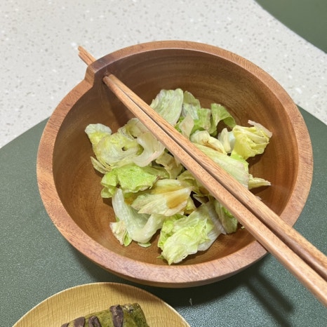 맛있어 이미지