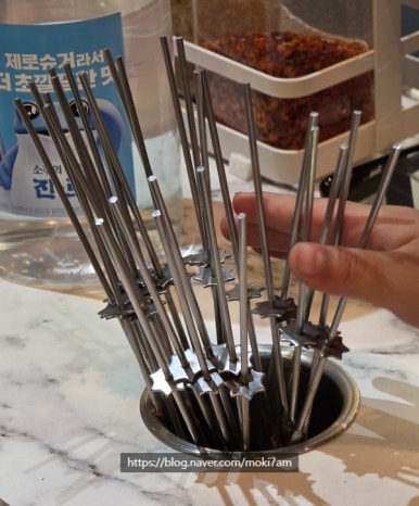 찬이네양꼬치 이미지