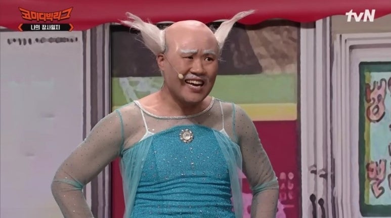 파워에어컨 이미지