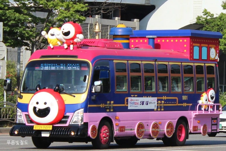 서울특별시 마포구시설관리공단 이미지