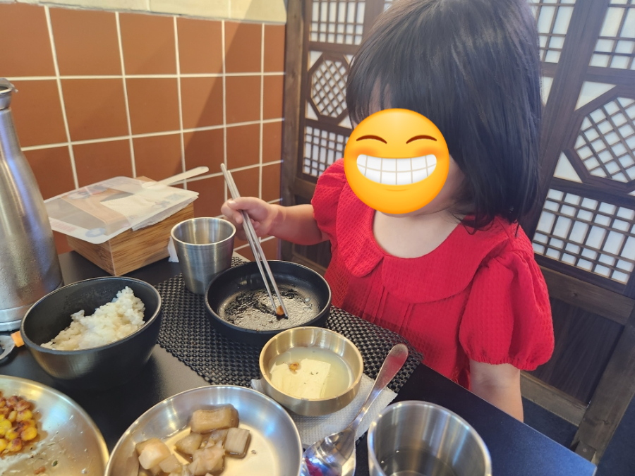 다복상회 이미지