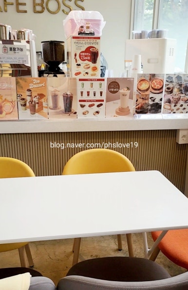 카페보스용인 이미지