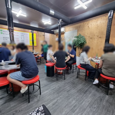 태화꼬들목살 이미지