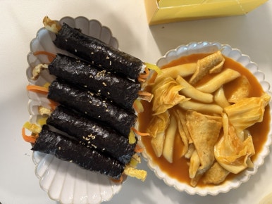 또또꼬마김밥지중해 이미지