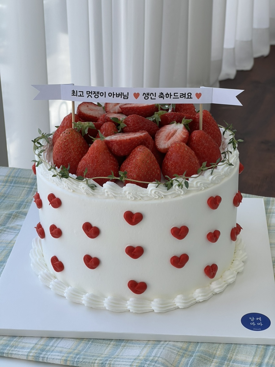 당케마마 이미지