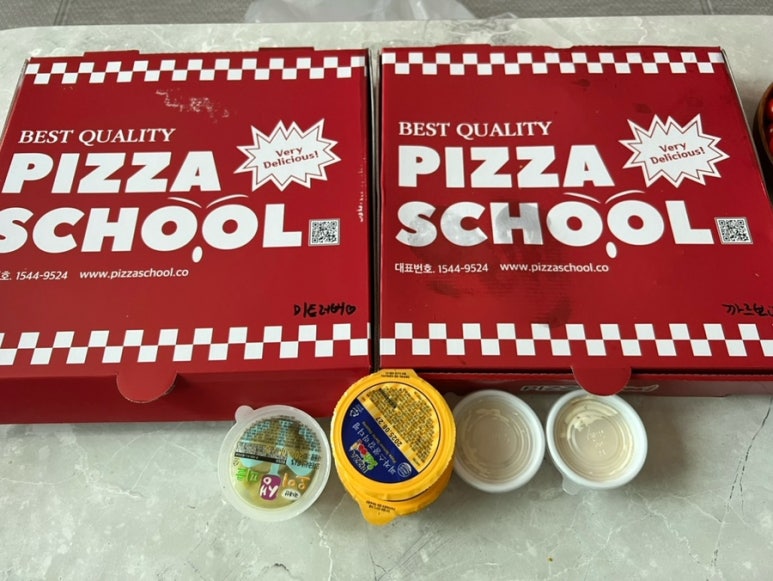 피자스쿨 군산디오션점 이미지