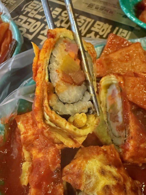 이십세기술집 이미지