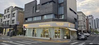 마녀금빵 이미지
