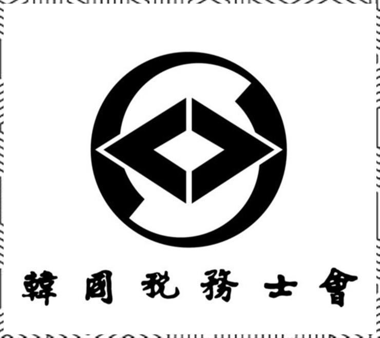 세무법인비즈택스 이미지