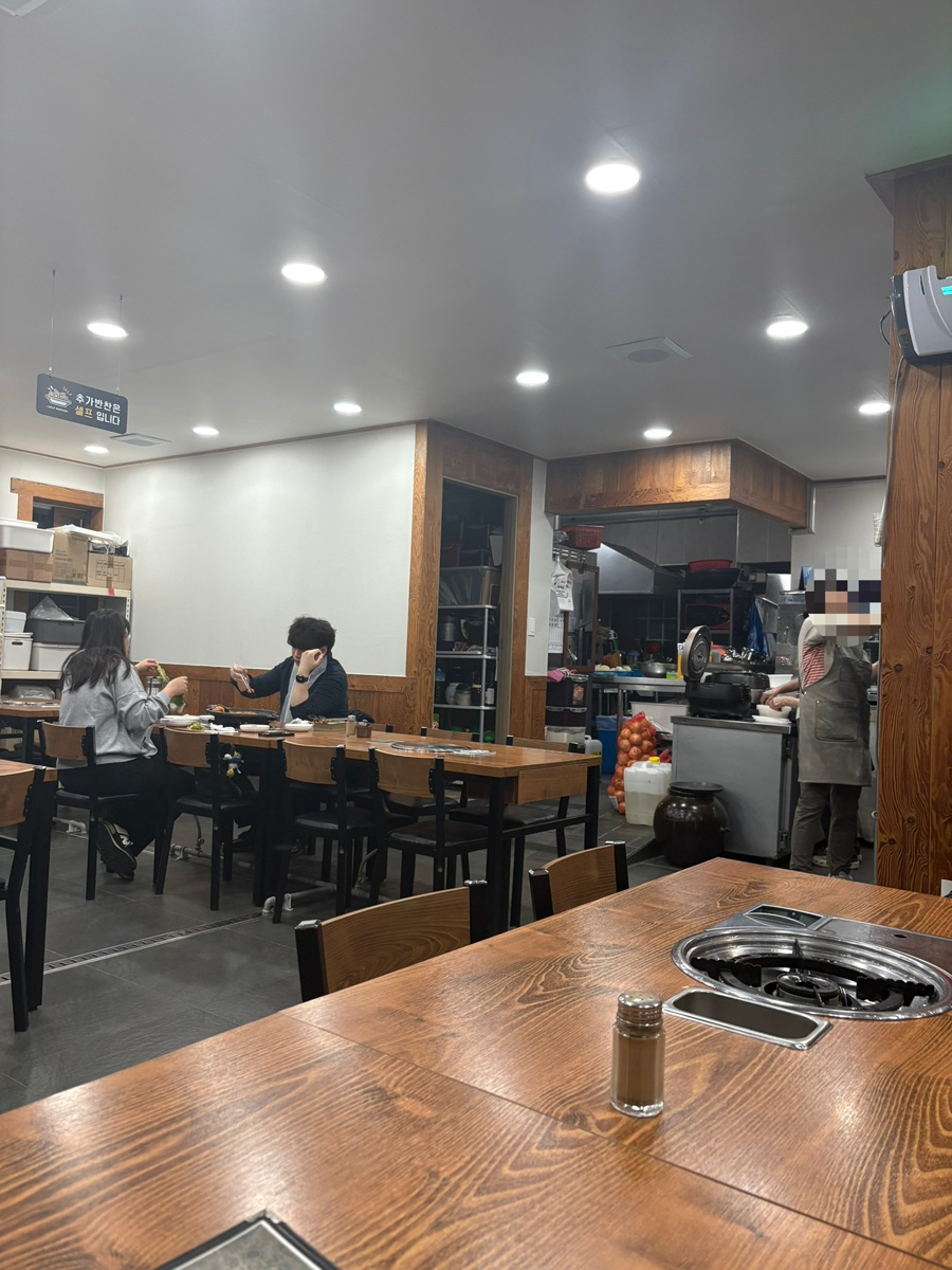 화산옥 이미지