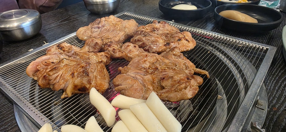 감미숯불닭갈비 이미지