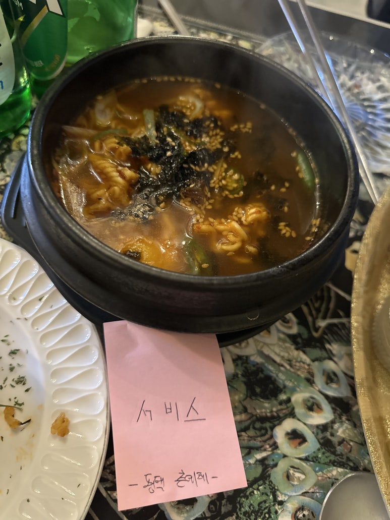 육값어치평택역점 이미지