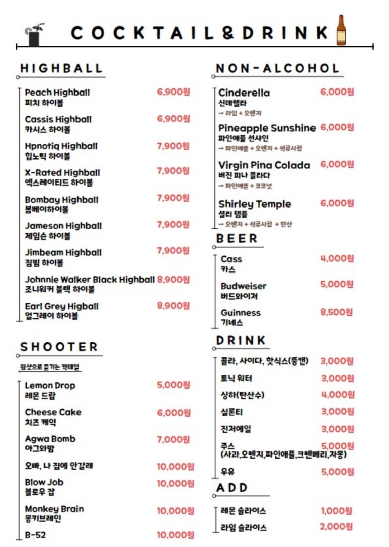 삐에로 사진 4