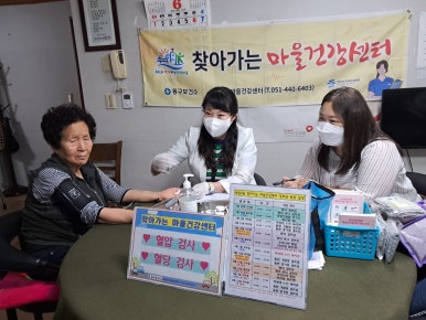 가람정 이미지