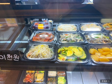 육거리삼십일미&삼삼오삼 이미지