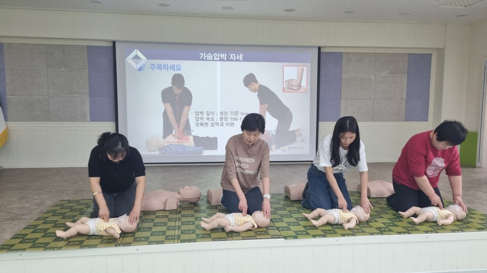 진영유치원 이미지