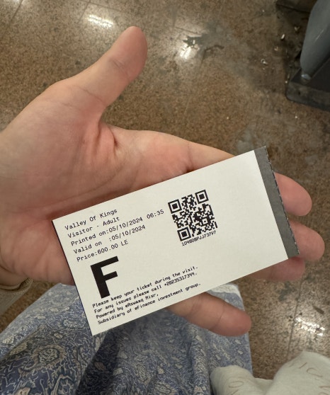 안투어 이미지