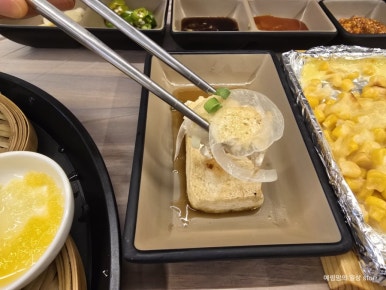 진수산 이미지