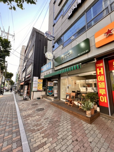 베카프리미엄델리샵 이미지