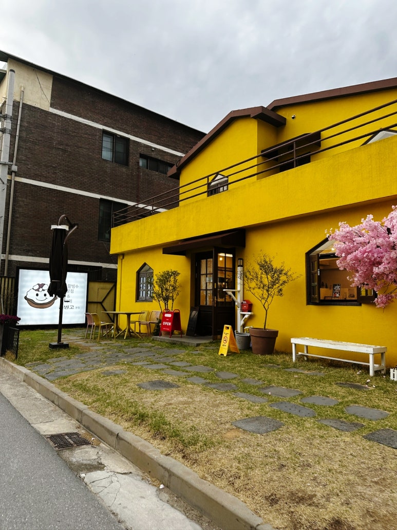 춘빙고 이미지