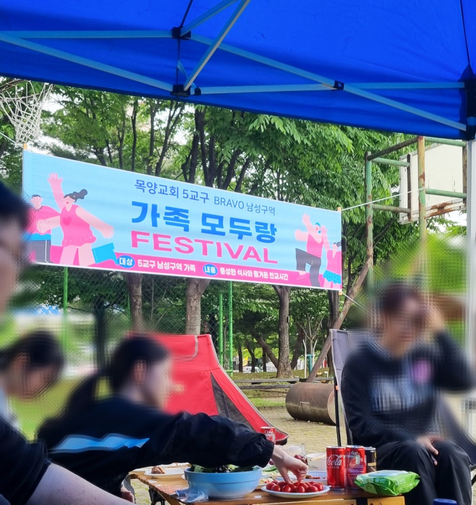 월드광고기획 이미지