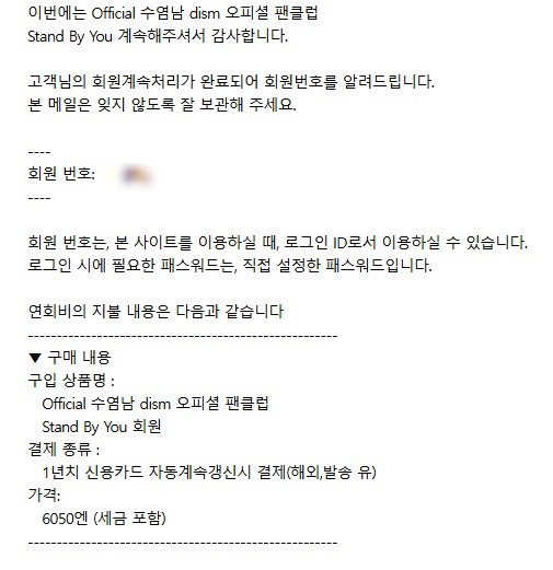 해바유 이미지