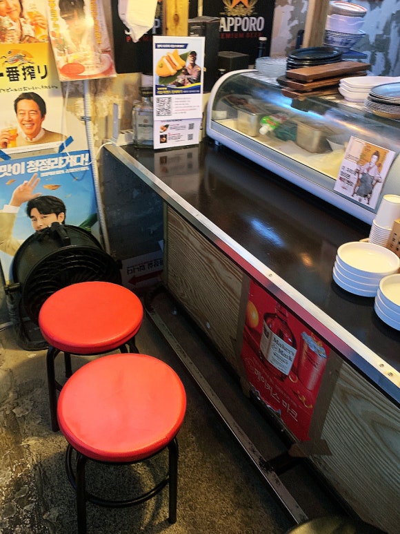 사당역 포차 노포 이미지
