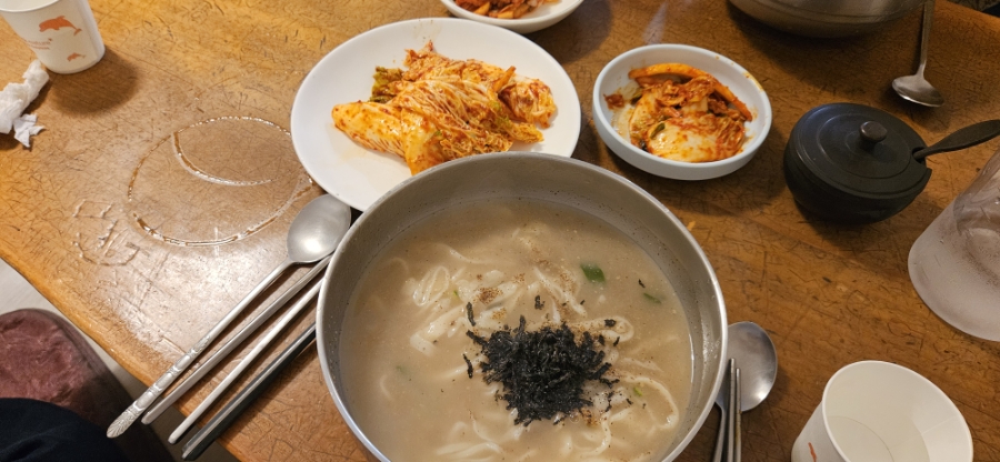 안면도전통손칼국수 이미지