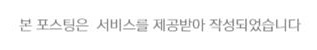 공간디자인학원 후기: 입면도 설계부터 드로잉까지 실무 완성 — 사진 1