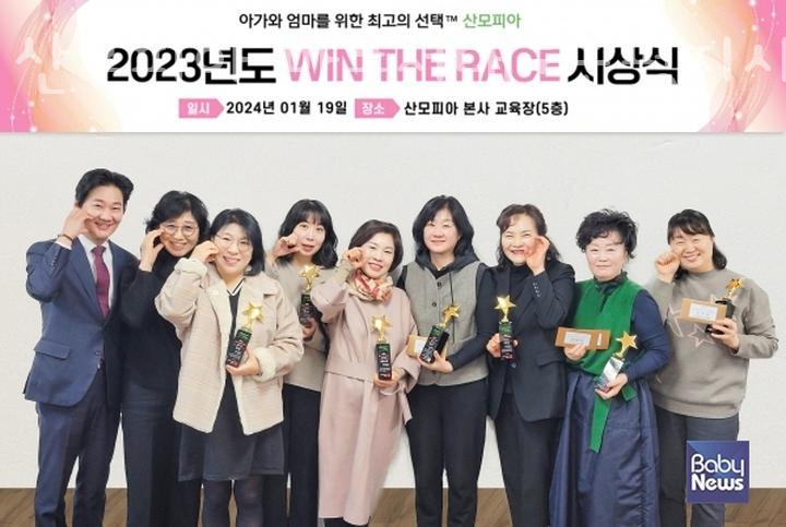 산모피아 마포/서대문/은평지사 이미지