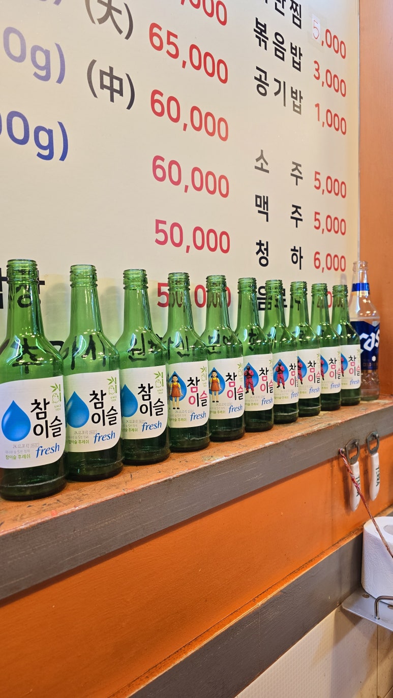 대호한우곱창 이미지
