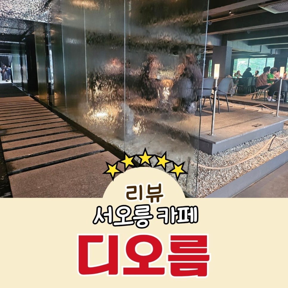 베이커디 이미지