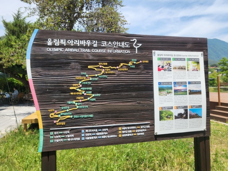 아리버거 베이커리 이미지