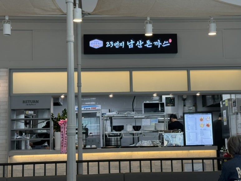 호야푸드 이미지