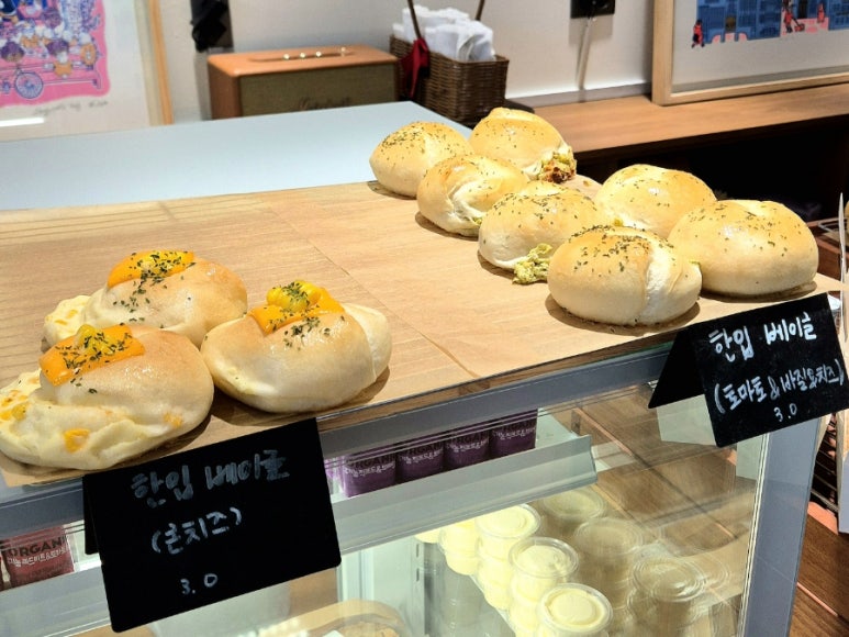 브레드누아젯 이미지