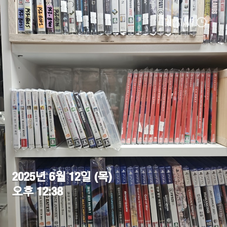 일팔팔 이미지