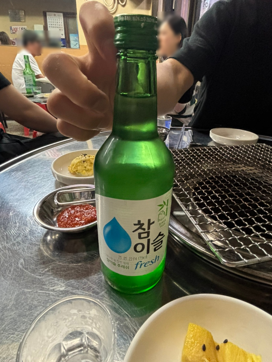 송부장연탄갈비 이미지